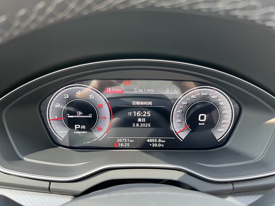 Audi Q5L Audi Q5L