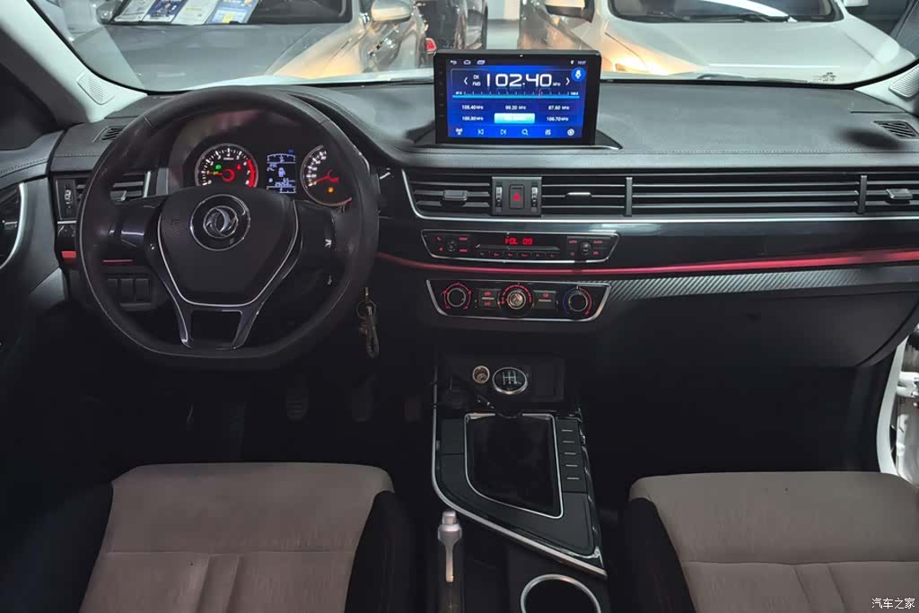 DongFeng T5, 2019 12
