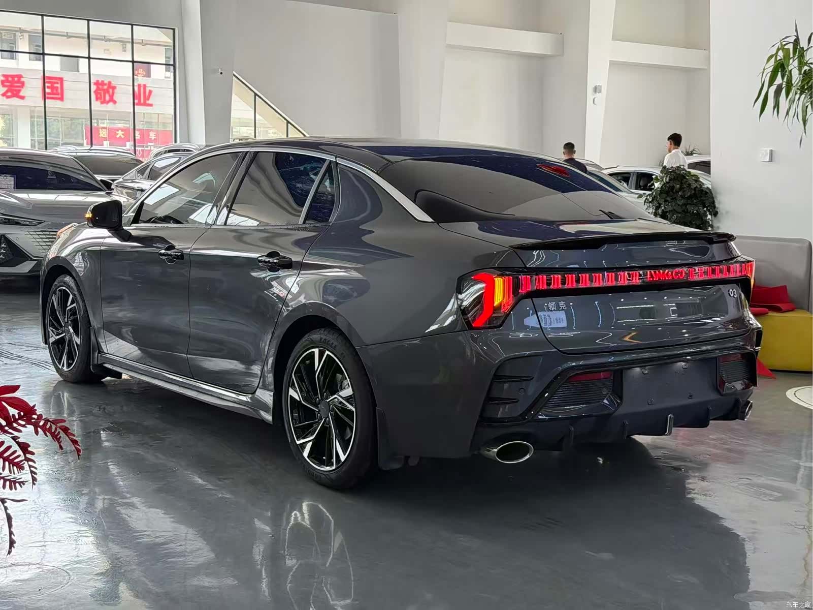 Lynk & Co 02, 2023 7