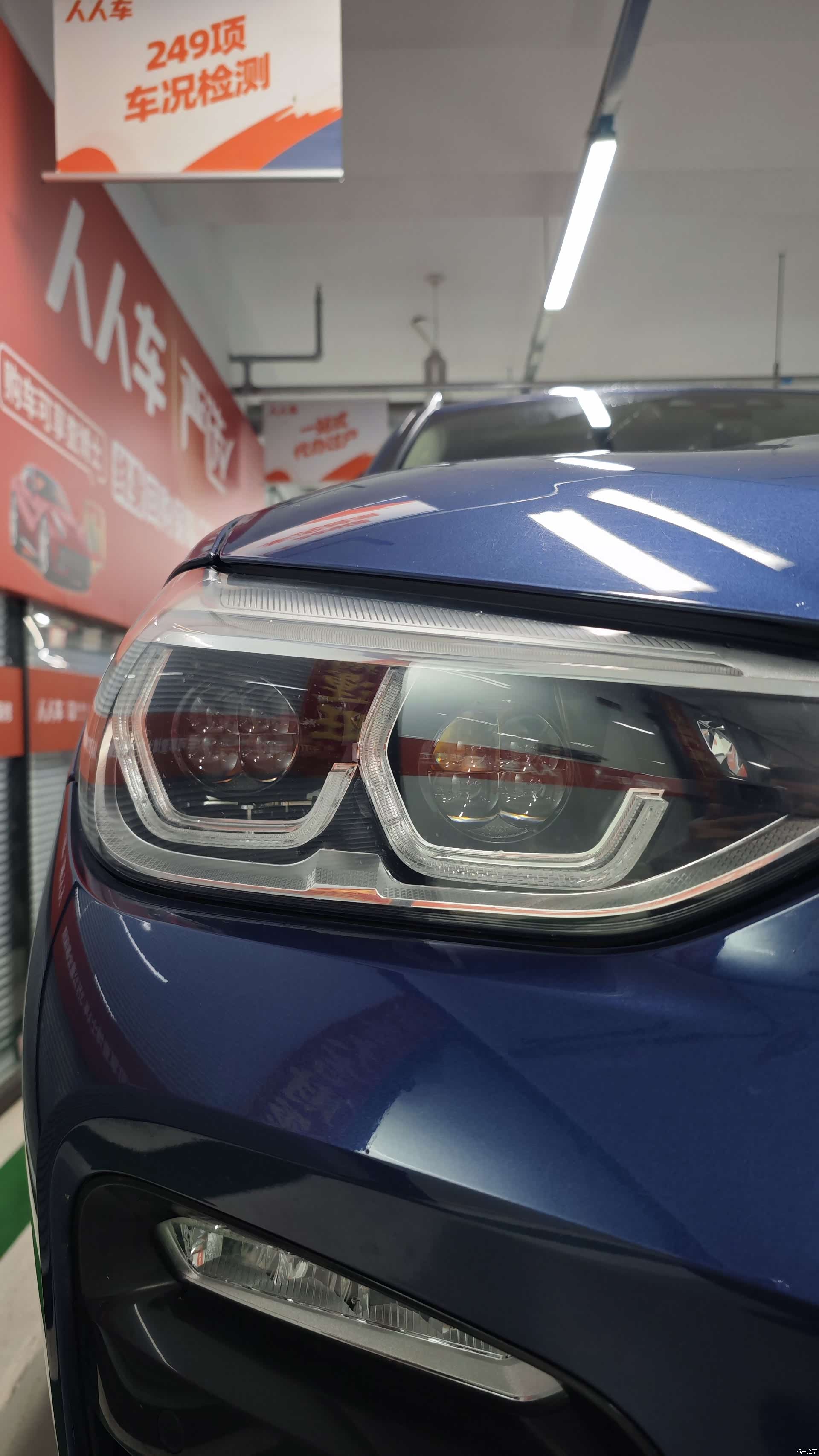 BMW X3, 2019 13