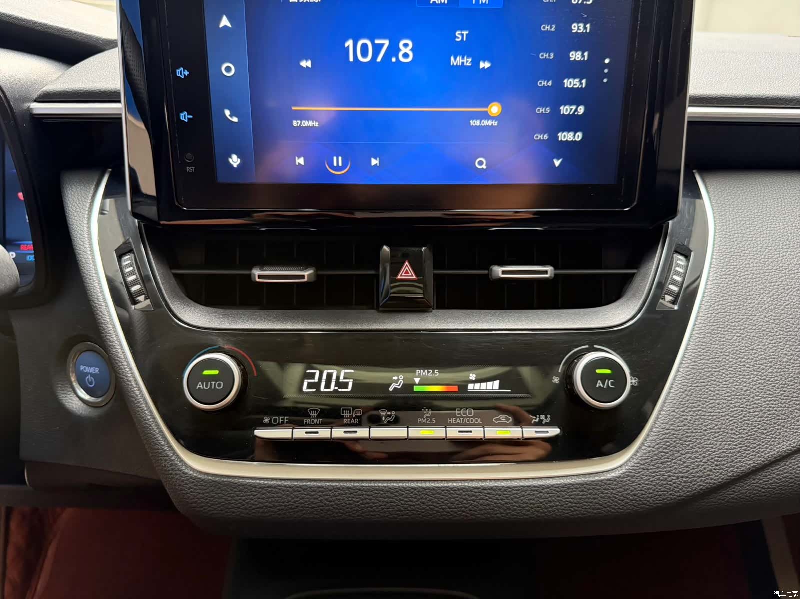 Toyota Corolla, 2022 14