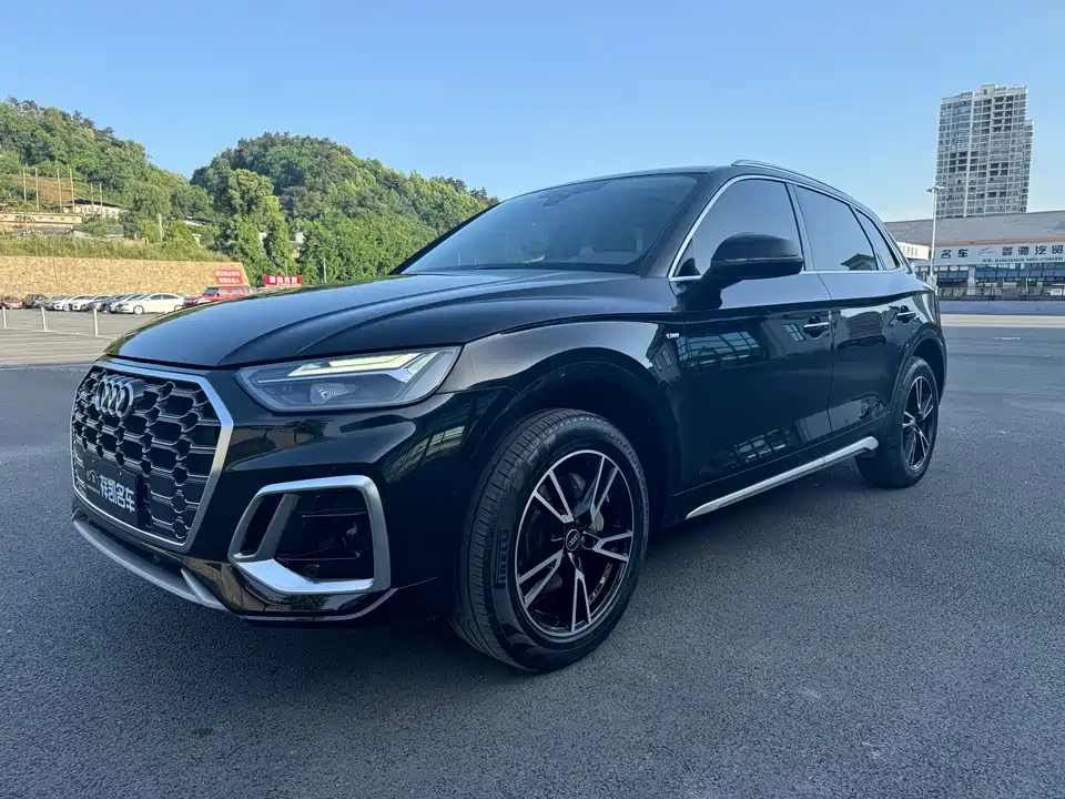 Audi Q5L