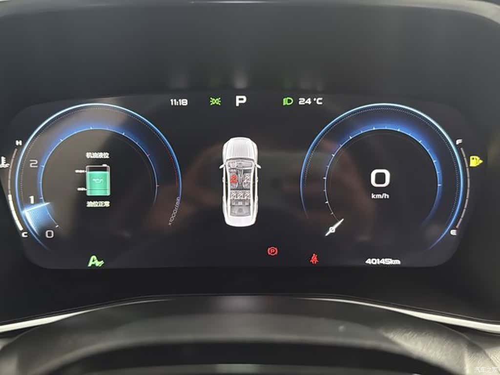 Geely Preface, 2023 3