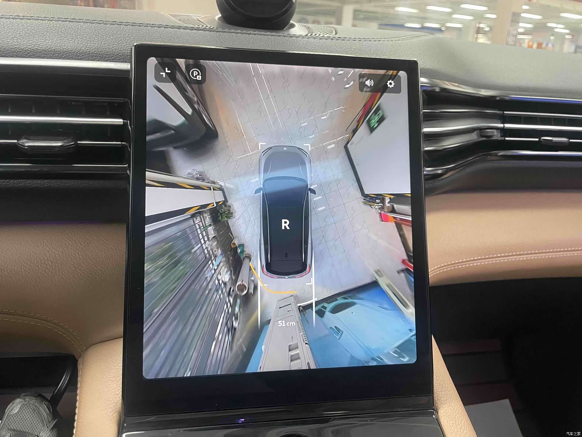 NIO ES8, 2019 7