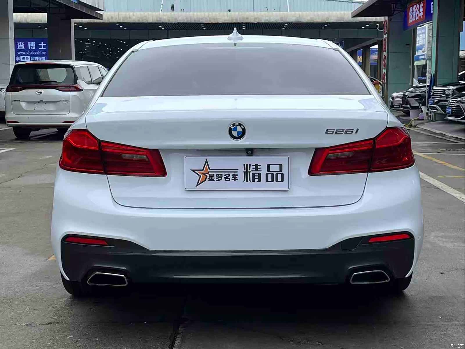 BMW 5 Series, 2018 4