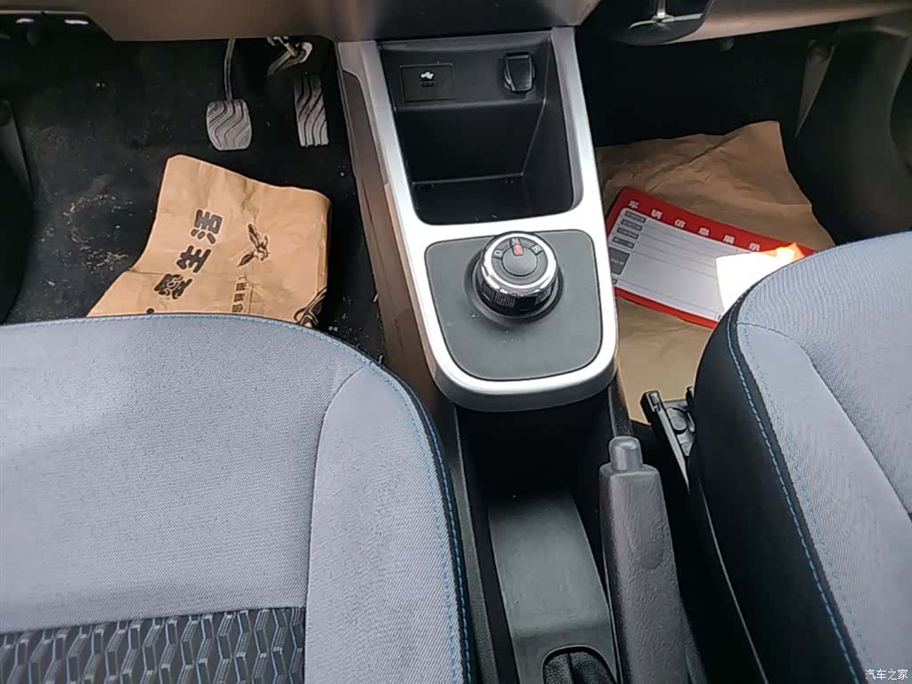 Nissan e30, 2022 14