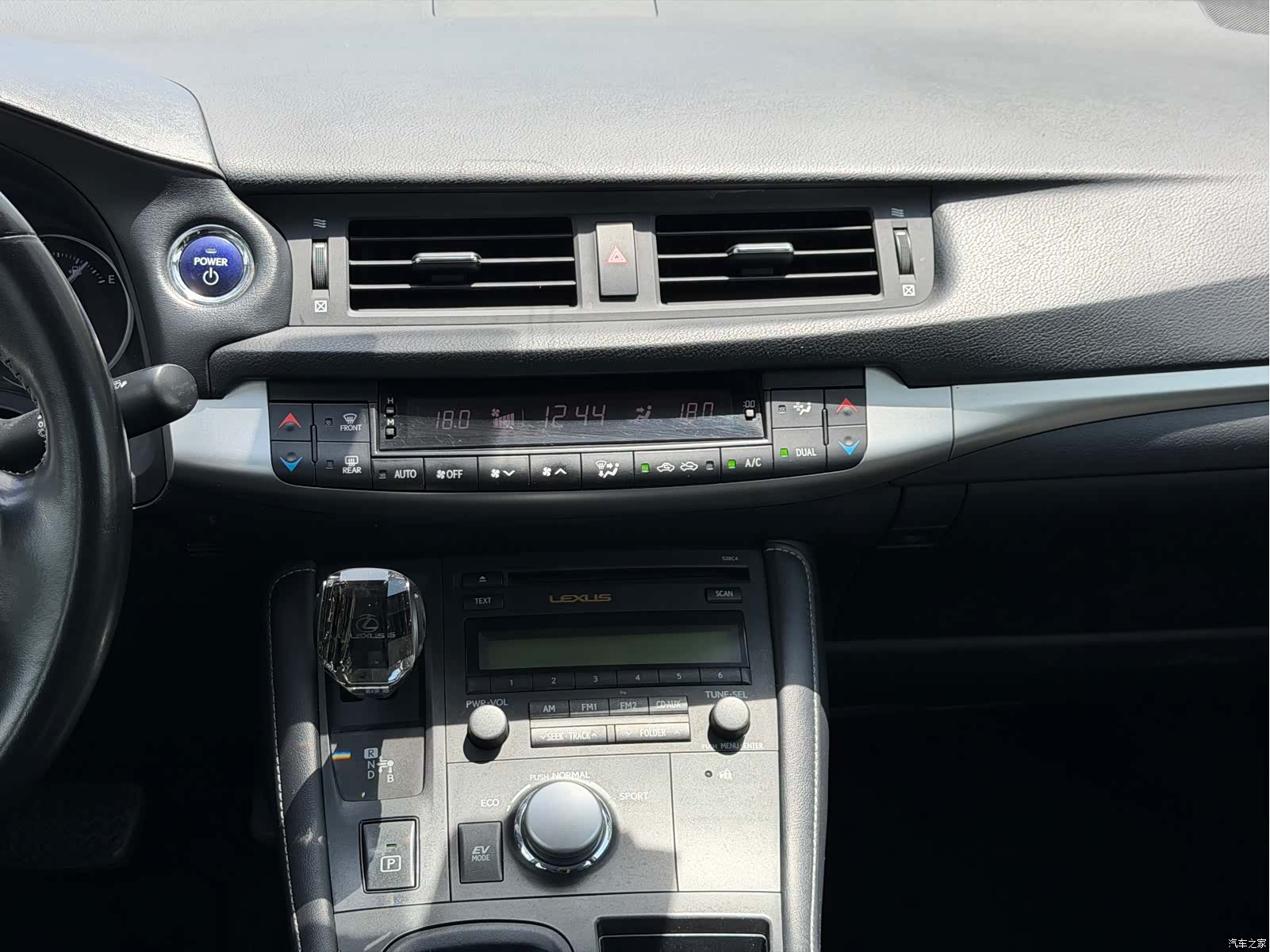 Lexus CT, 2013 12