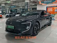 ��ά��12 2023�� 650 �������������ܰ�