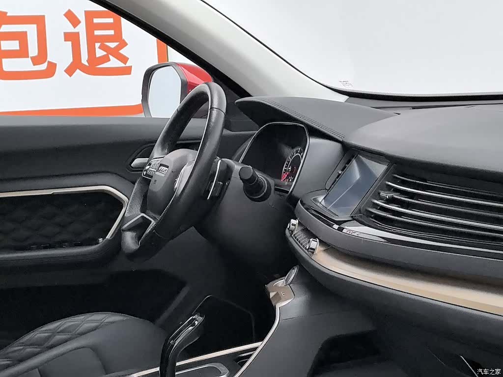 Haval H6, 2020 22