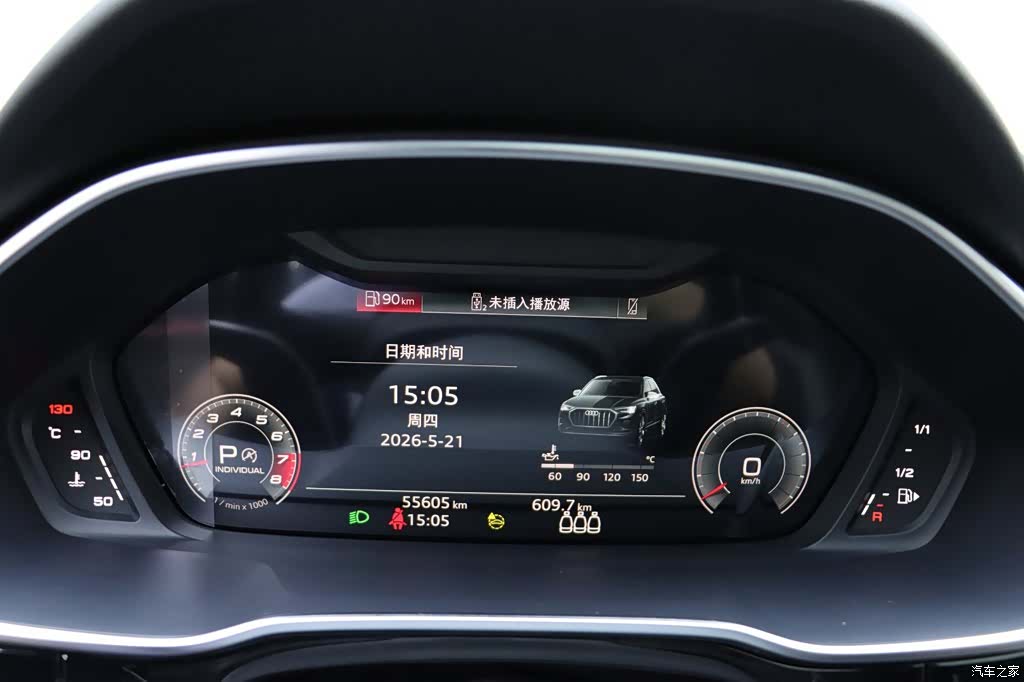 Audi Q3, 2022 8