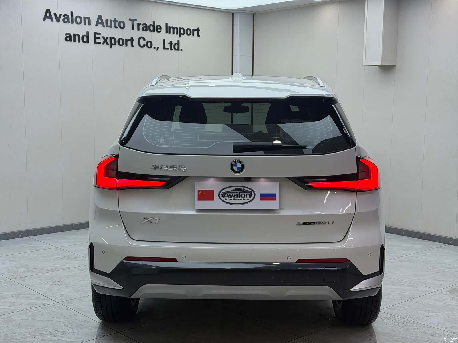 BMW X1, 2023 все фото