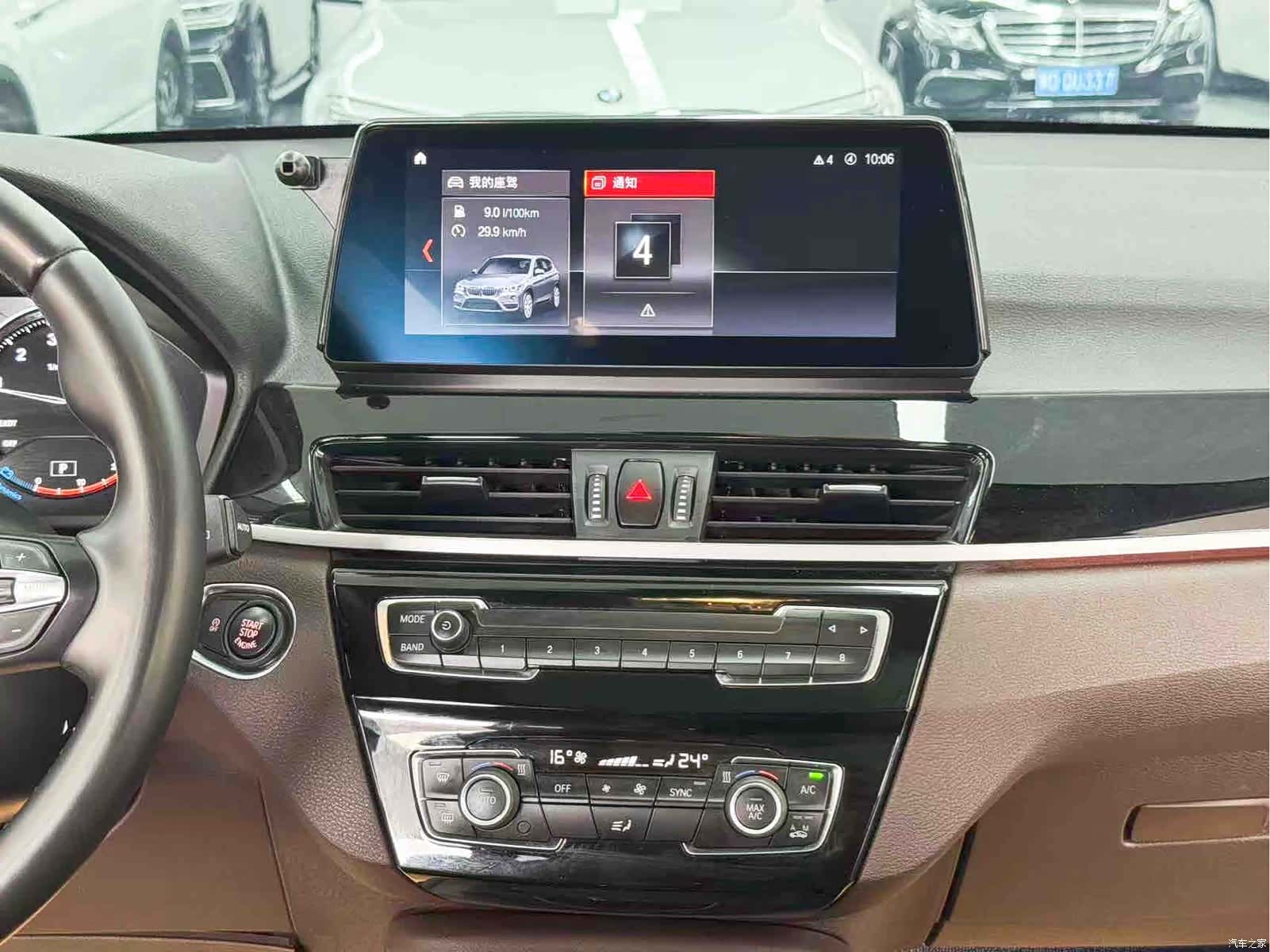 BMW X1, 2022 16