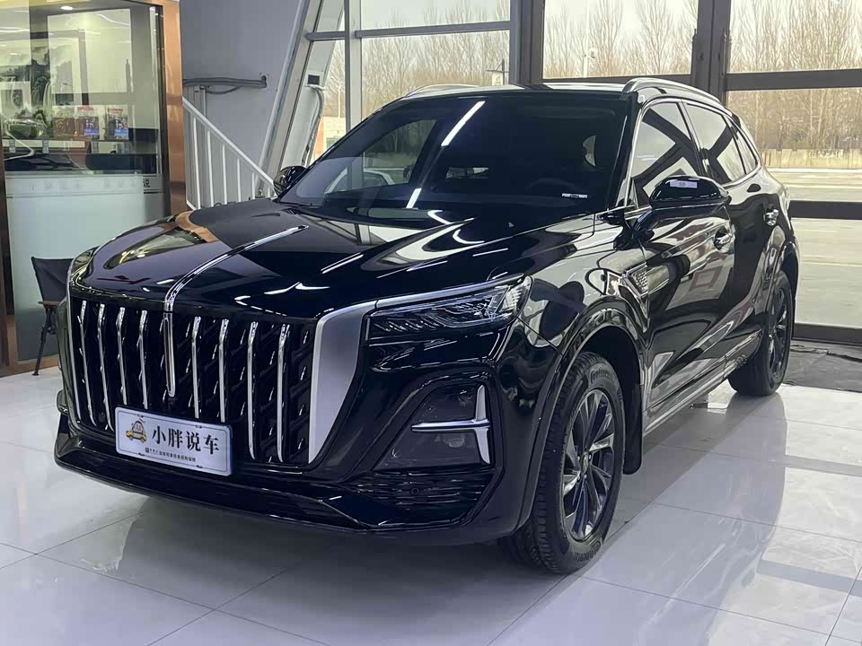 Hongqi HS5