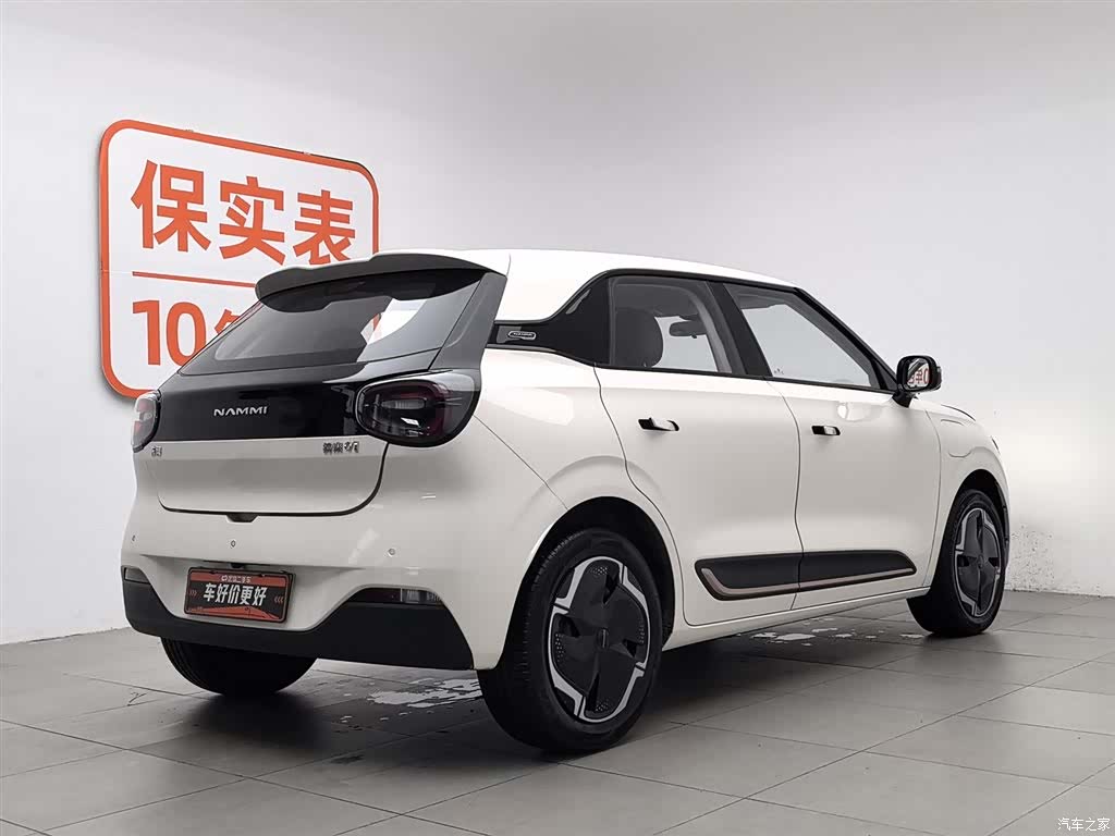 DongFeng 01, 2025 2