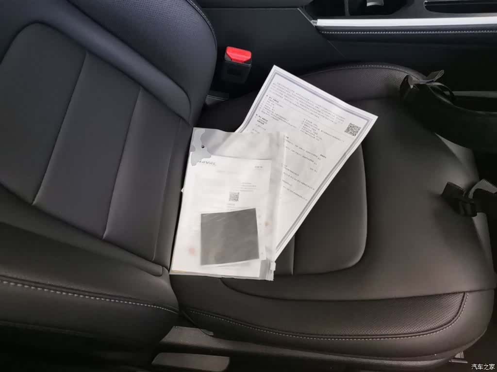 Haval H6, 2026 25