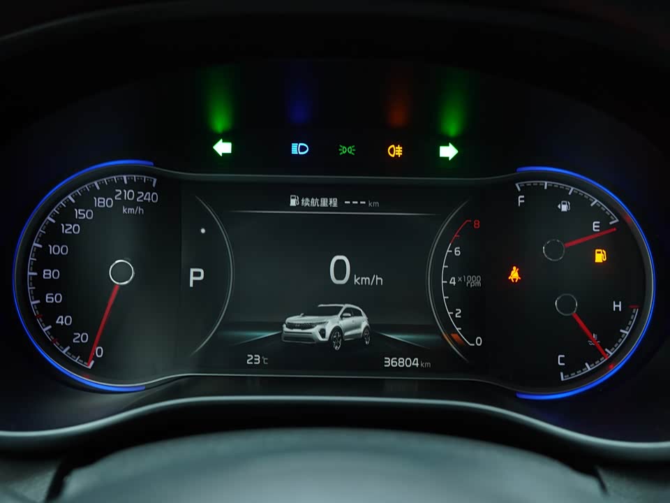 Kia KX5