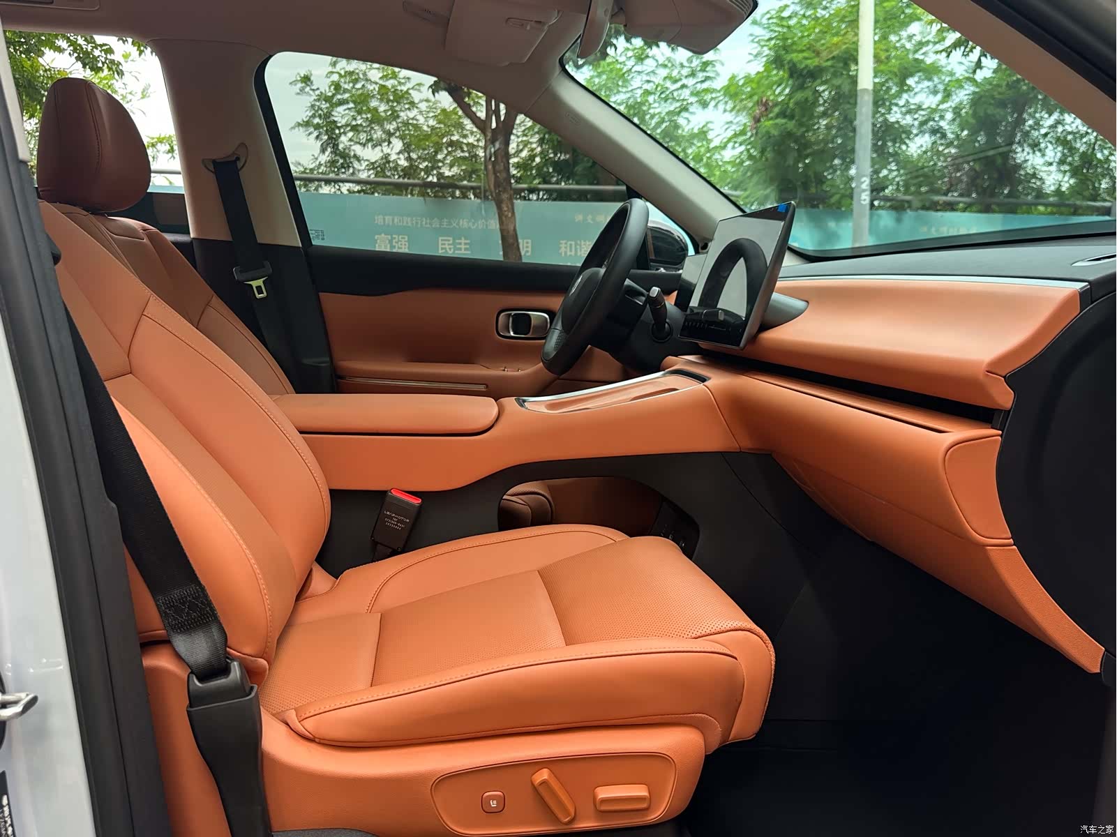 Leapmotor C16, 2025 10