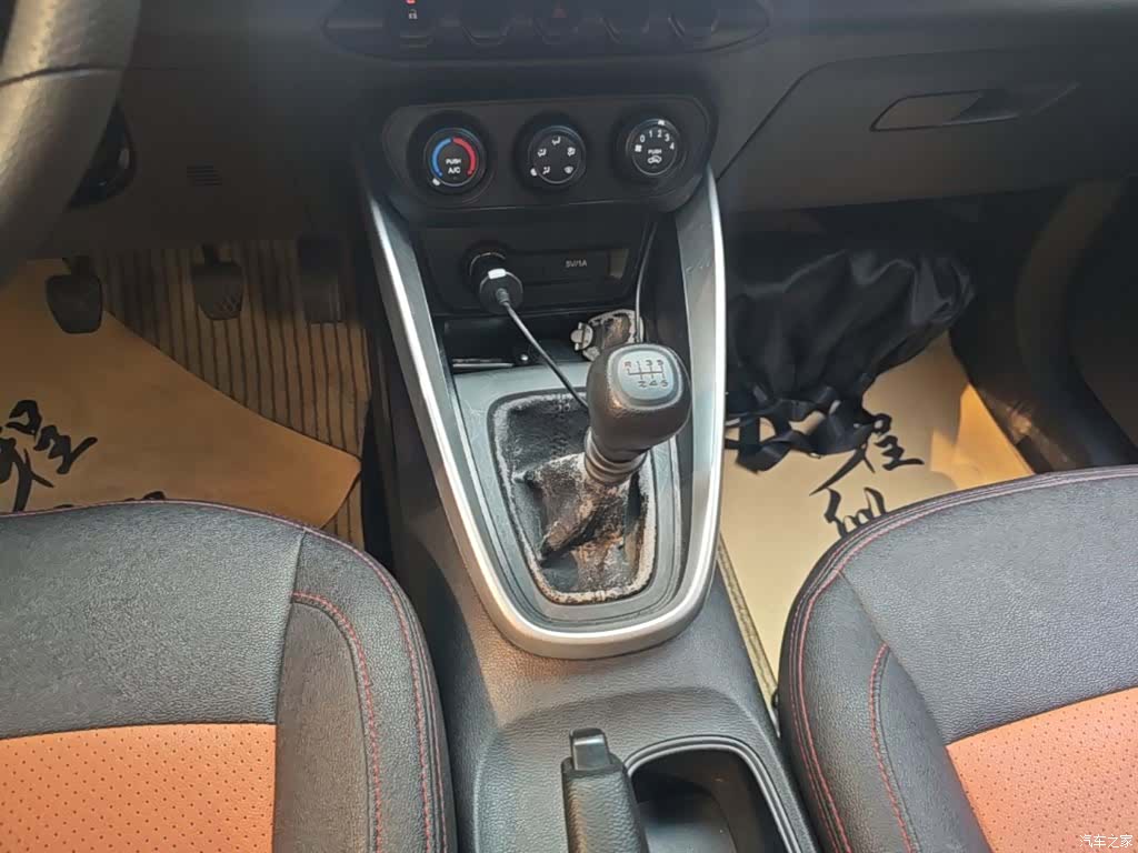 Wuling 510, 2018 14