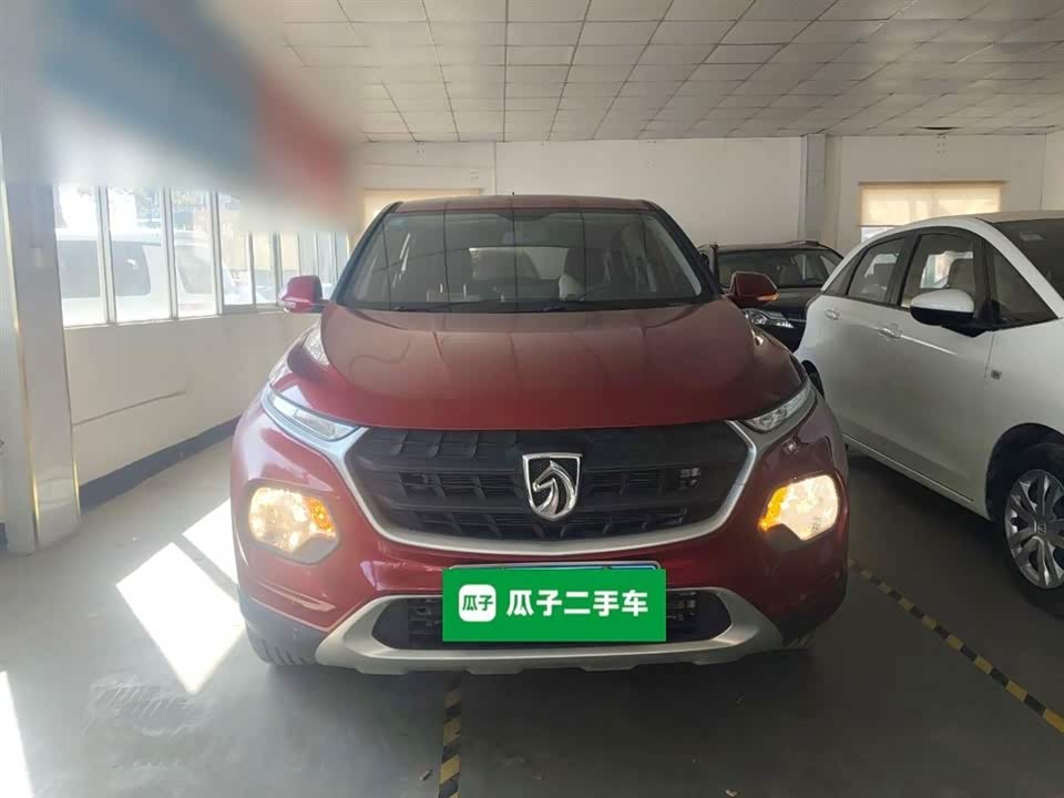 Baoding 510
