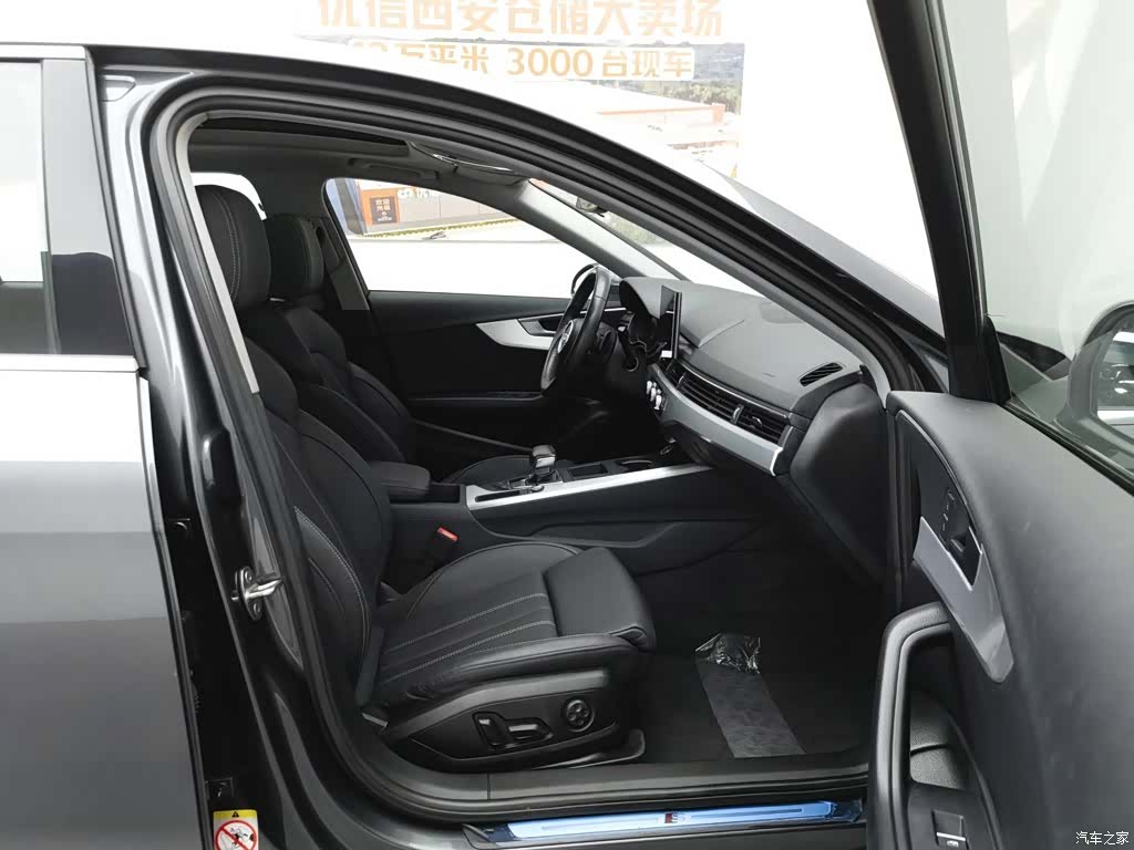 Audi A4L, 2023 23