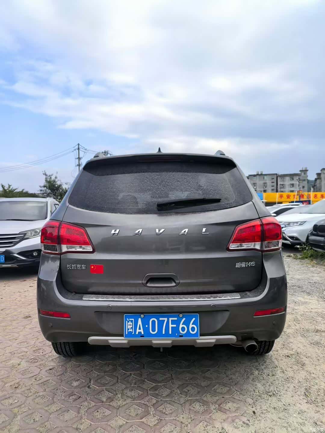 Haval H6, 2013 6