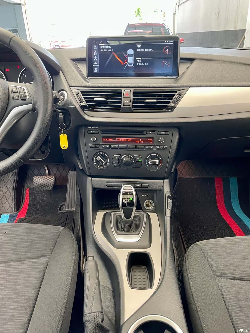 BMW X1, 2015 9