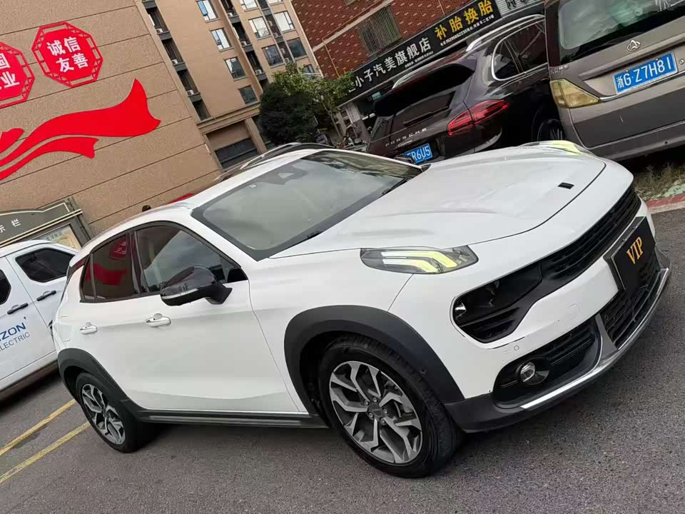 Lynk & Co 02