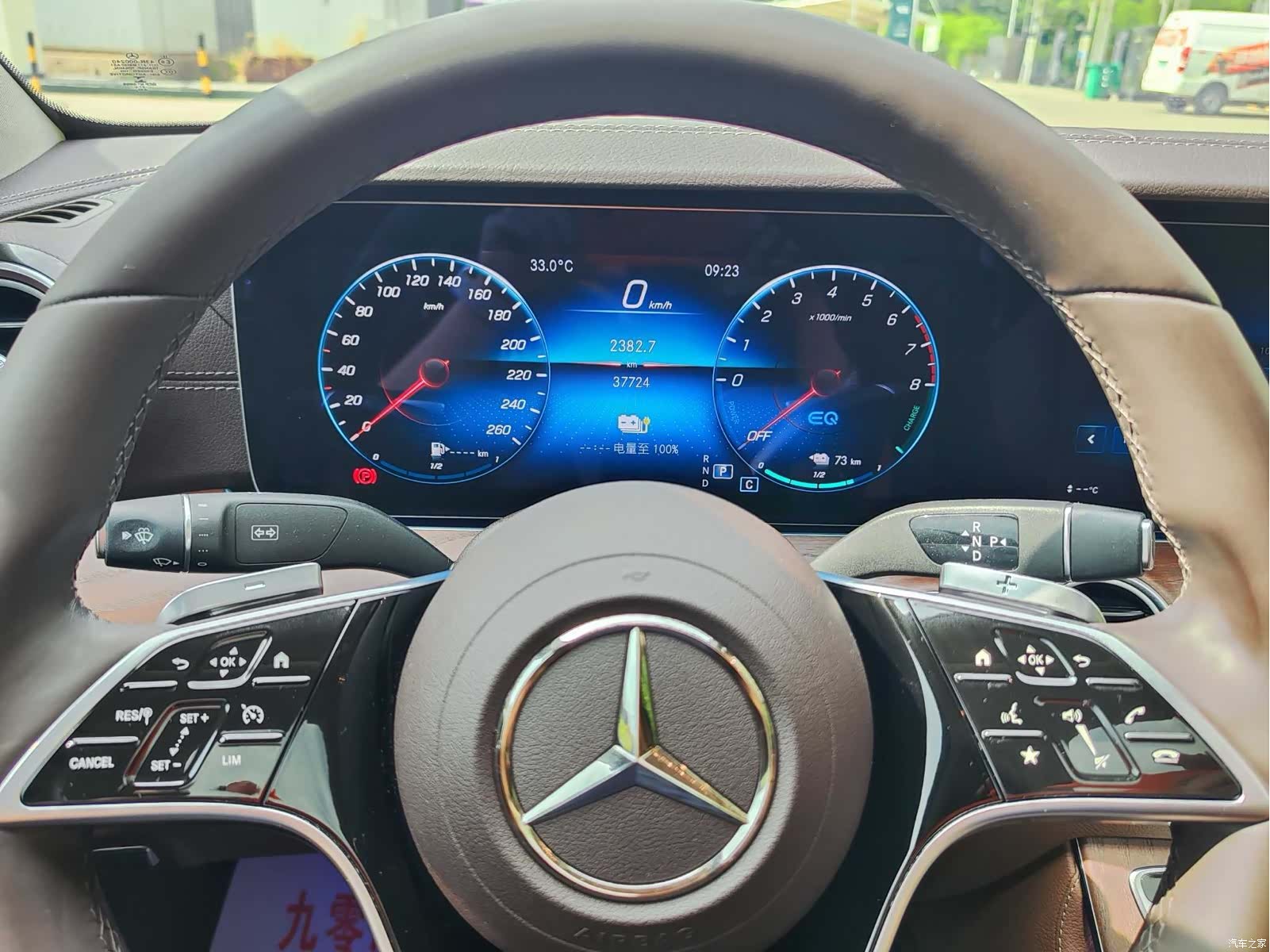 Mercedes-Benz E-Class, 2022 6