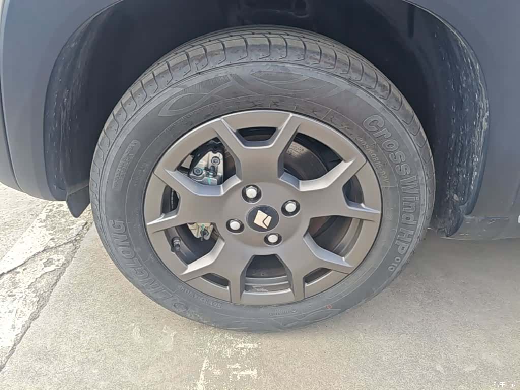 Wuling Yep, 2025 23