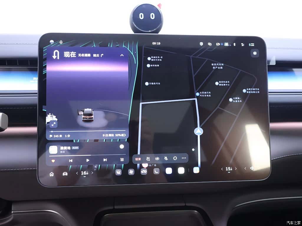 NIO ES8, 2026 10