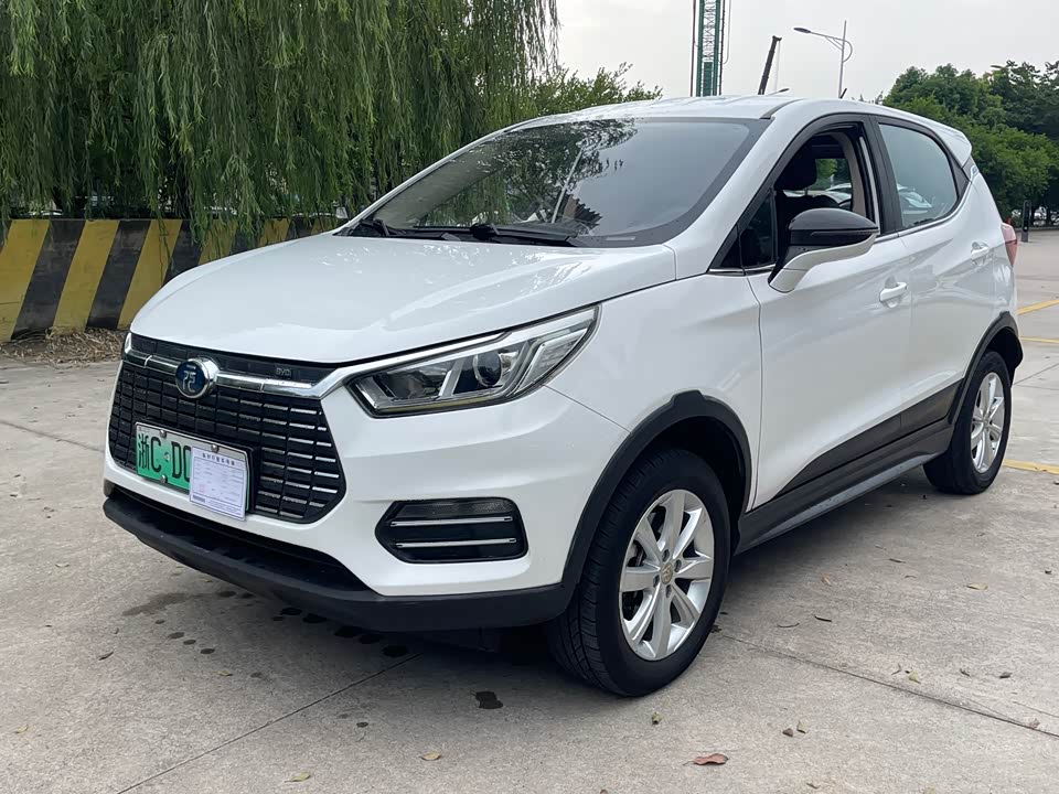 BYD Yuanxin Energy