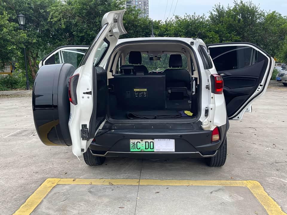 BYD Yuanxin Energy