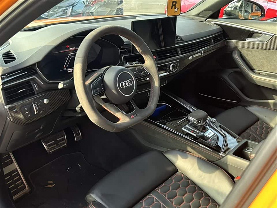 Dongfeng Wuhan Car
