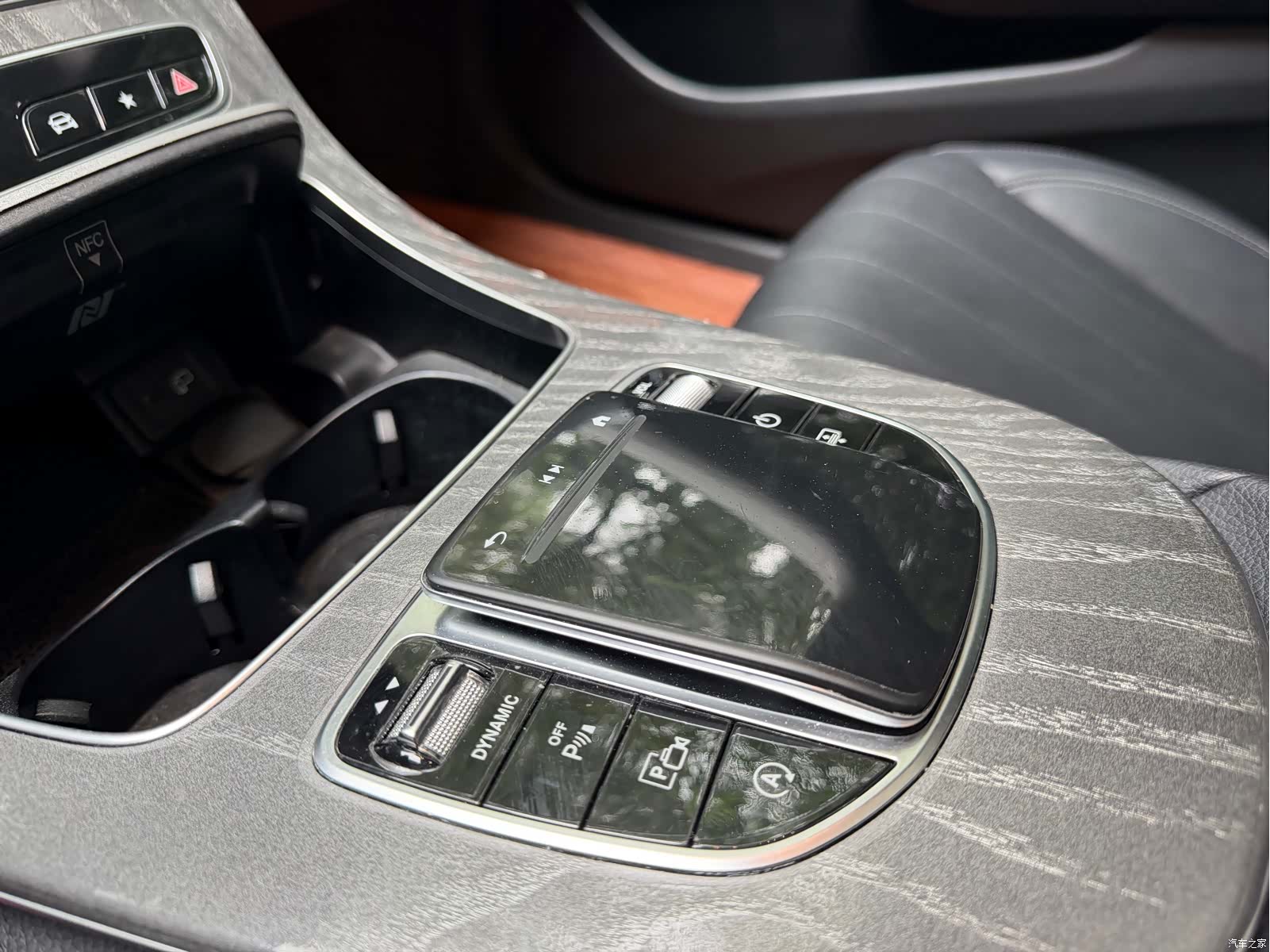 Mercedes-Benz E-Class, 2023 14