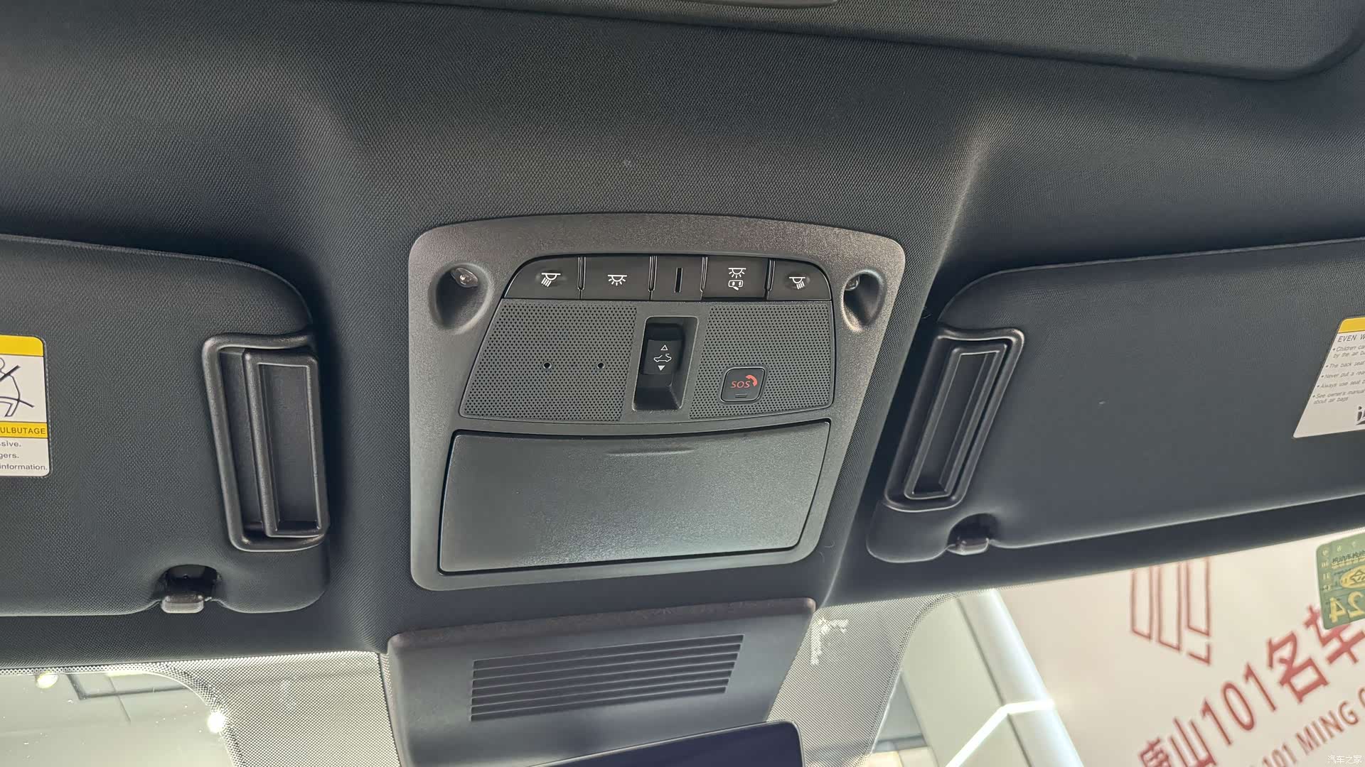 Nissan Patrol, 2022 17