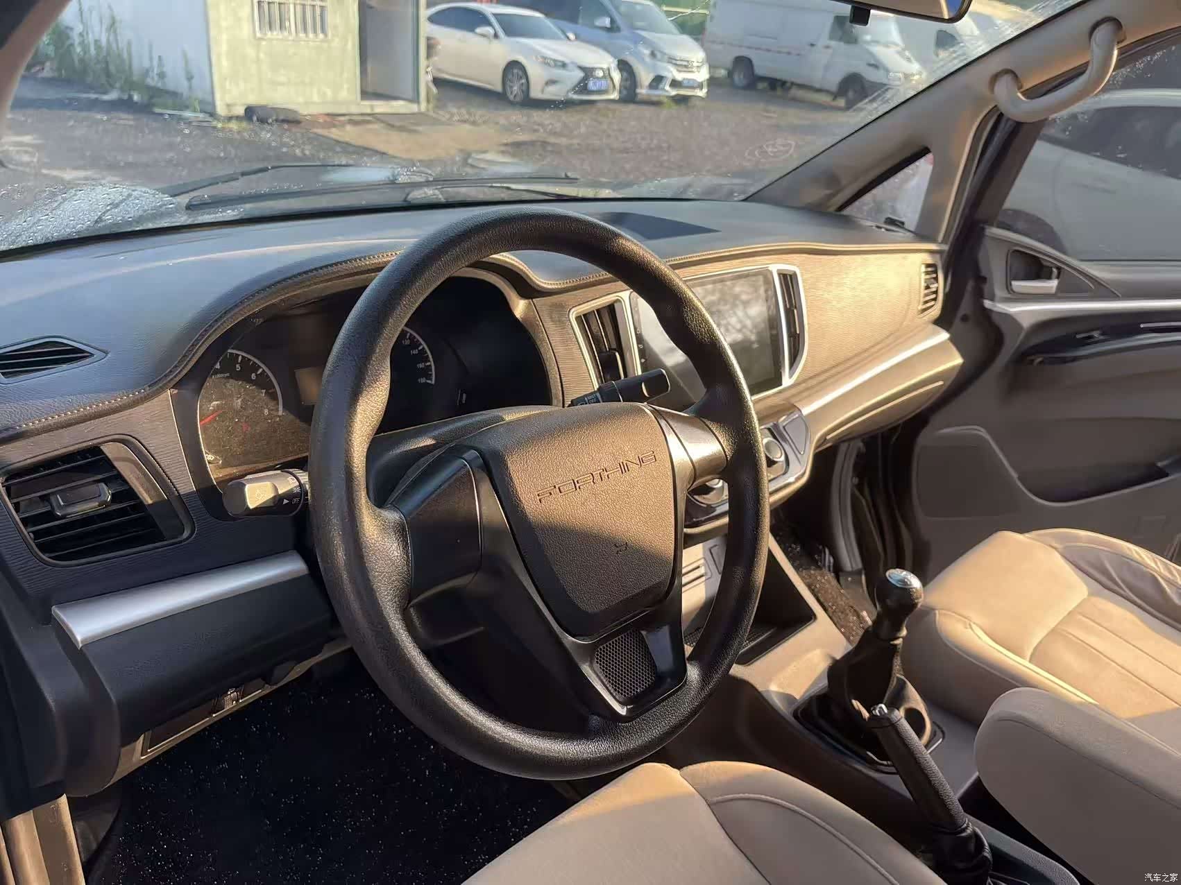 DongFeng M5L, 2022 все фото