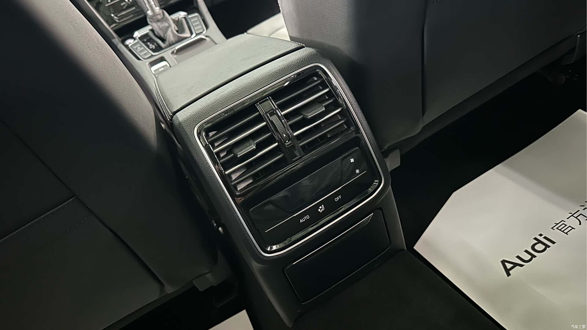 Volkswagen Magotan, 2023 10