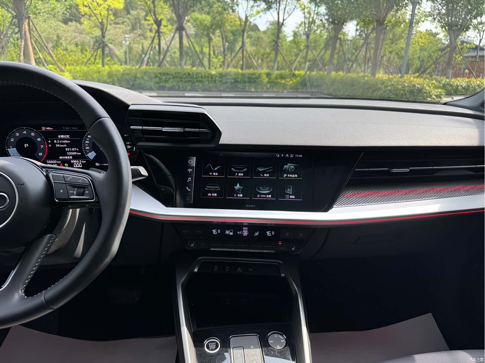 Audi A3, 2022 18