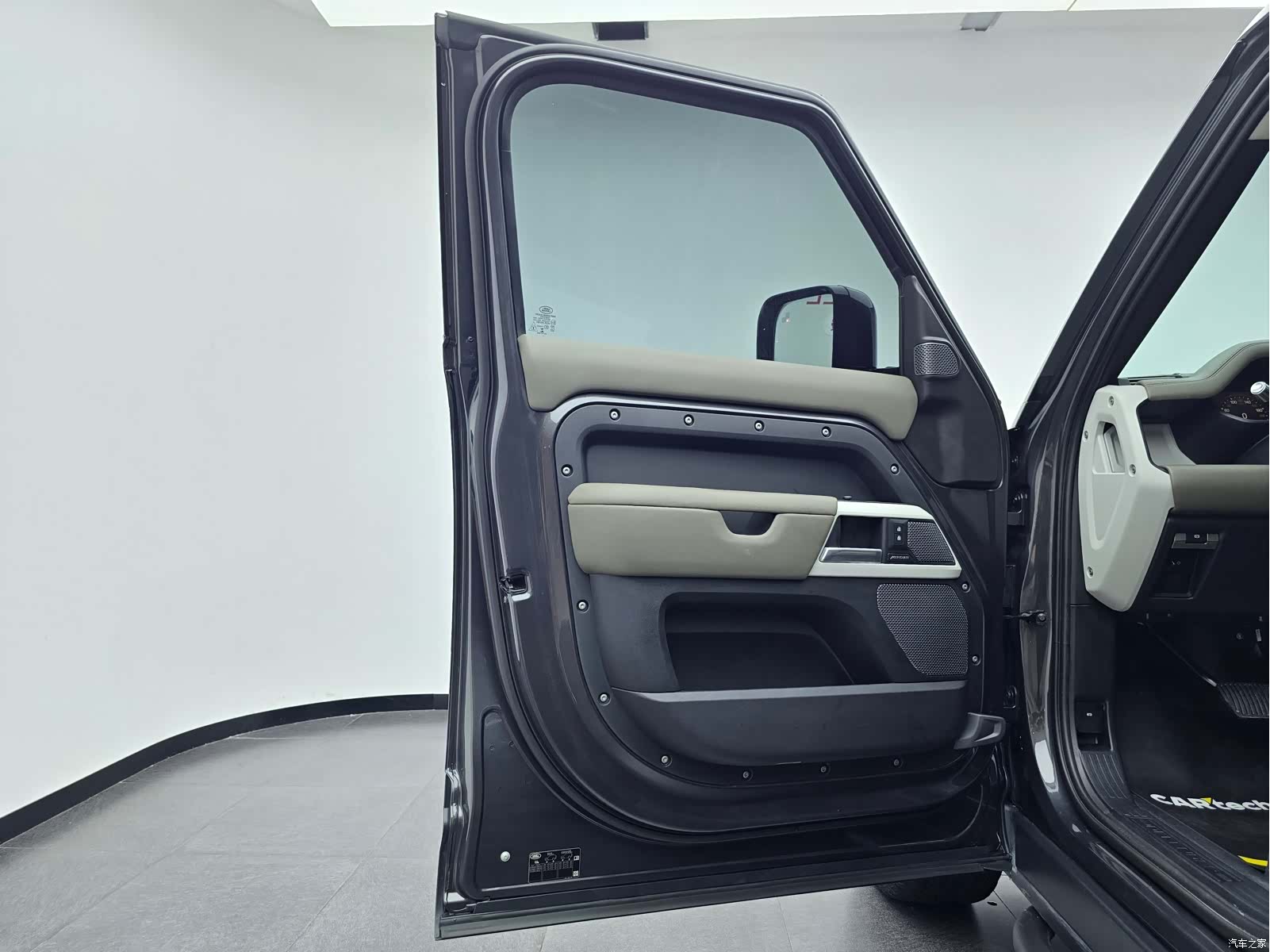 Land Rover Defender, 2021 21