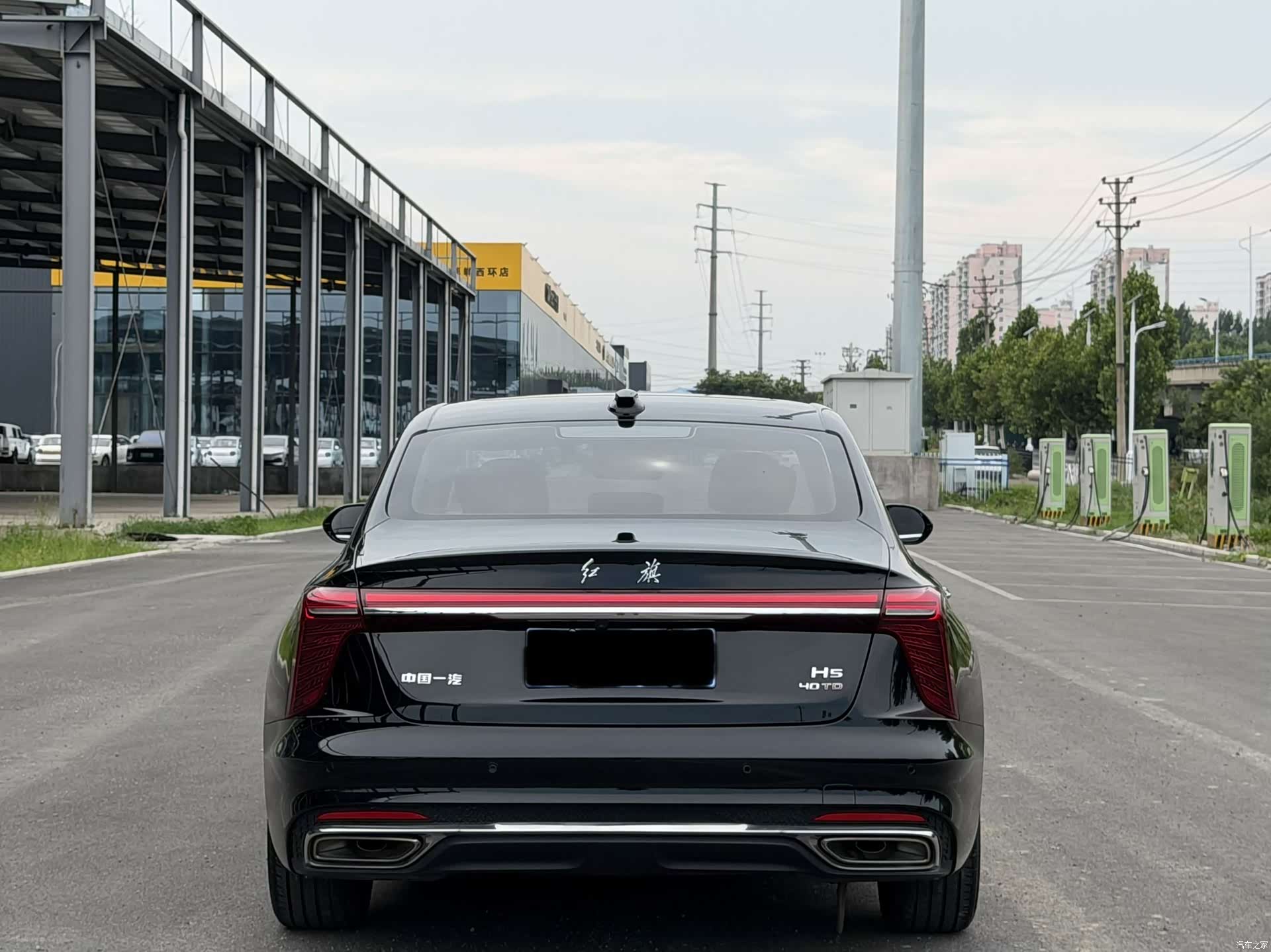 Hongqi H5, 2023 14