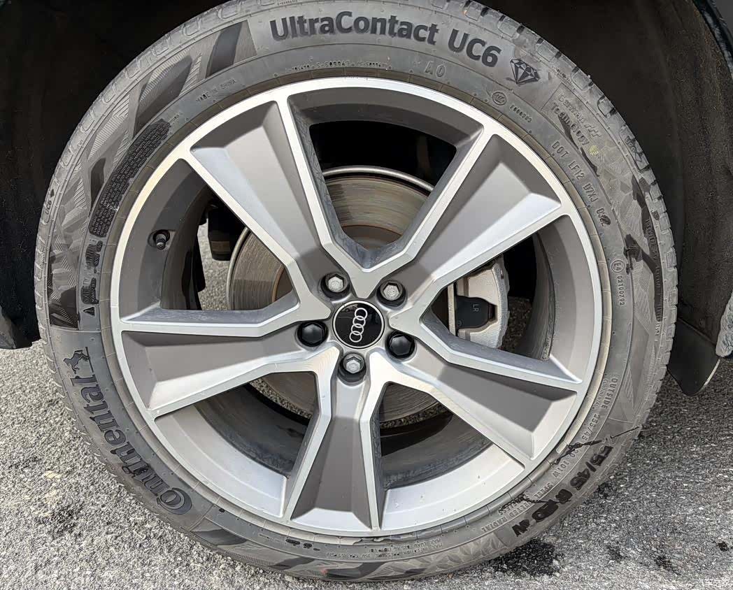 Audi Q5L, 2022 13