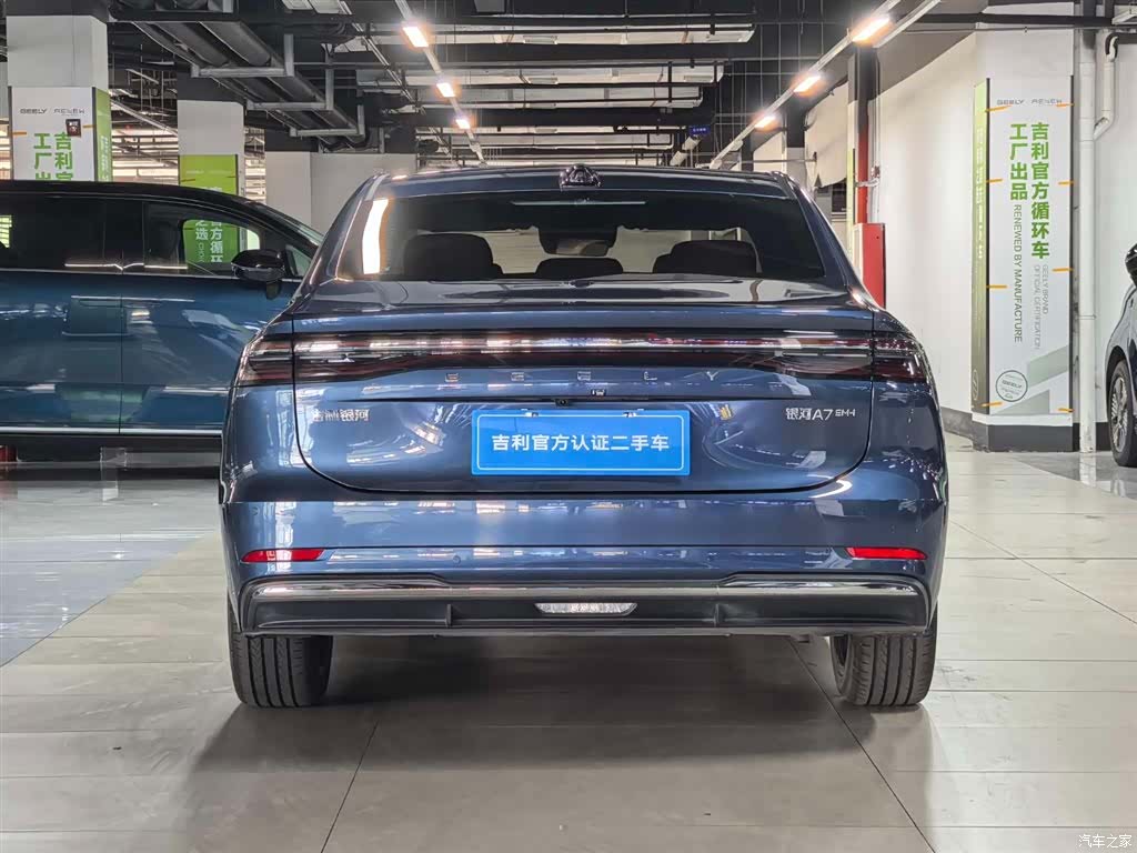 Geely A7, 2025 7