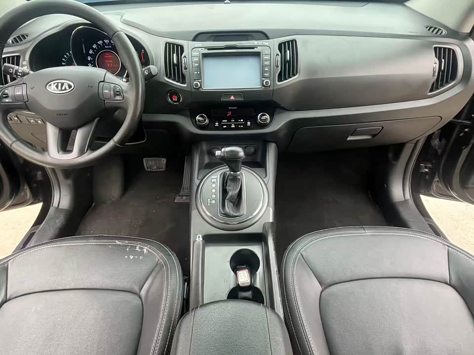 Kia Smart running