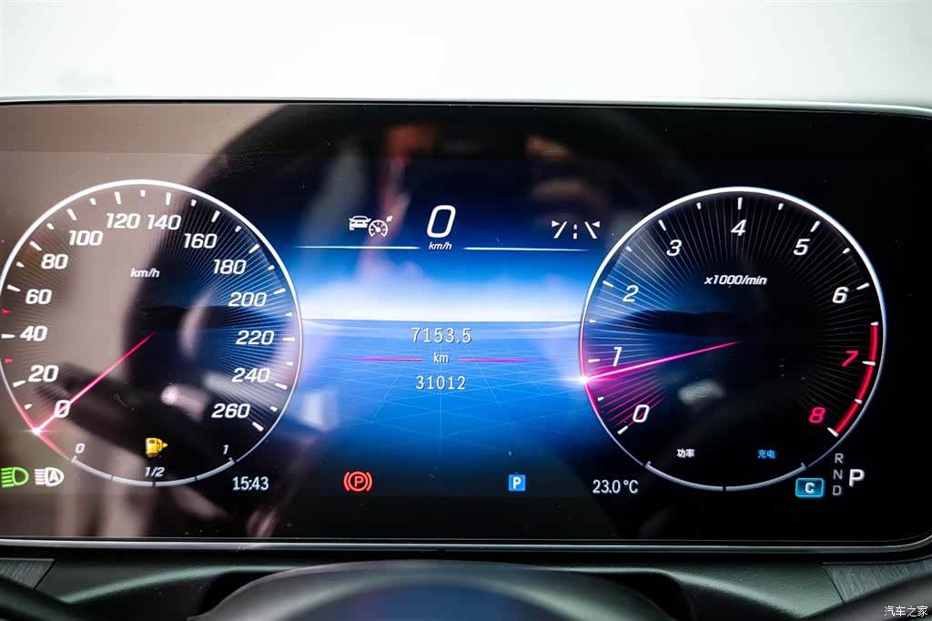 Mercedes-Benz C-Class, 2023 11