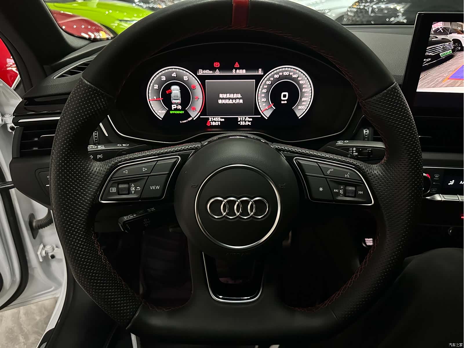 Audi A4L, 2025 10