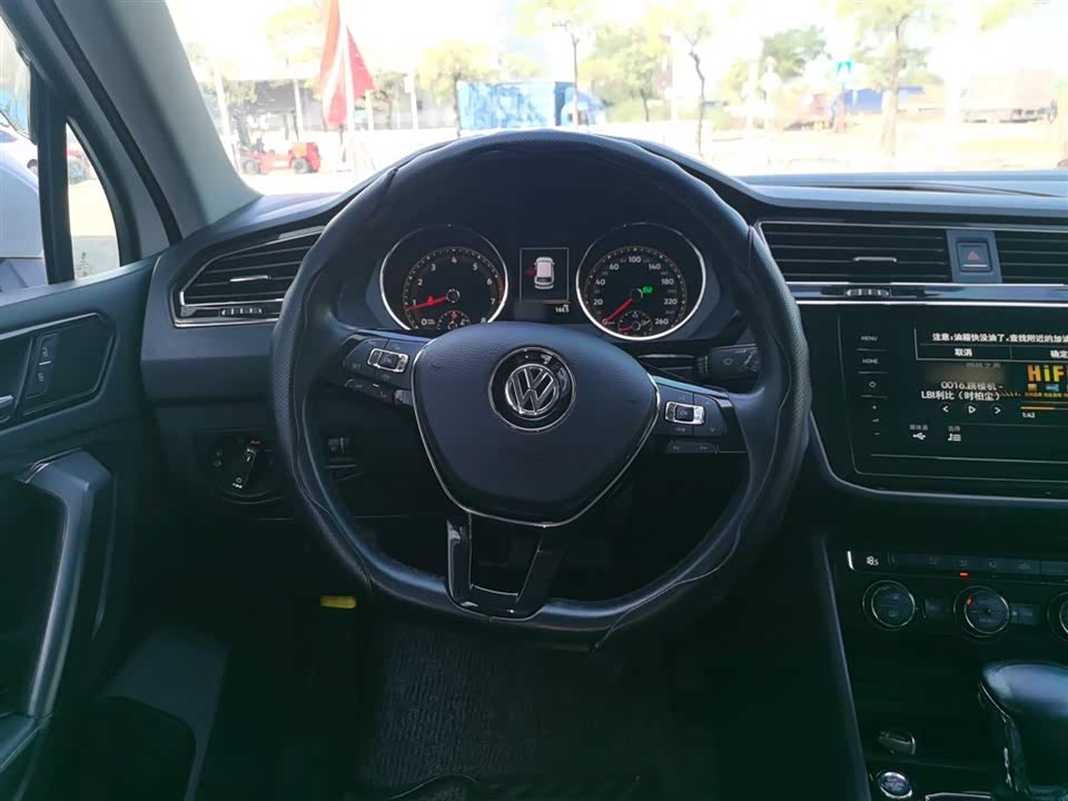 Volkswagen Tiguan L