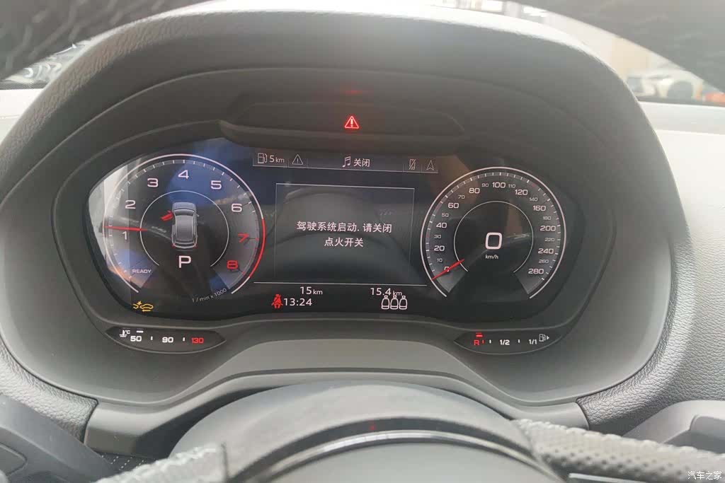 Audi Q2L, 2026 14