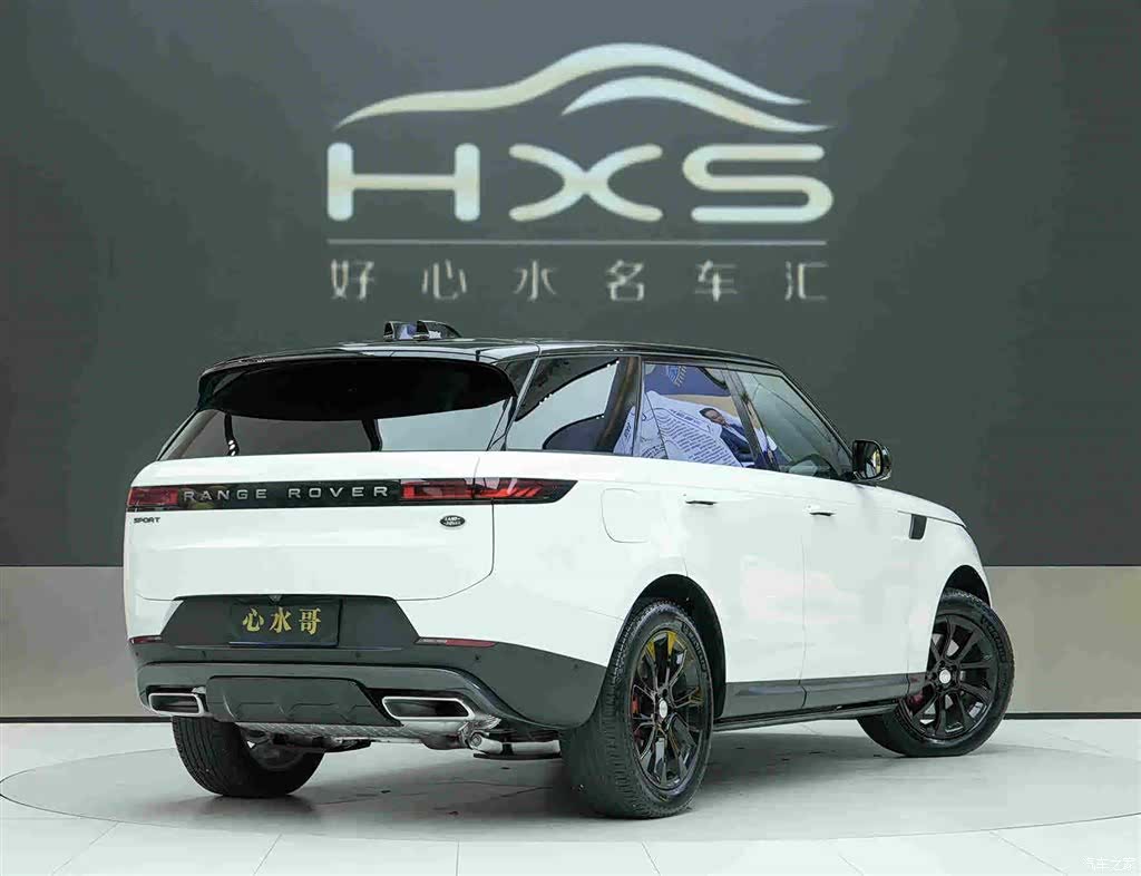 Land Rover Range Rover, 2026 4