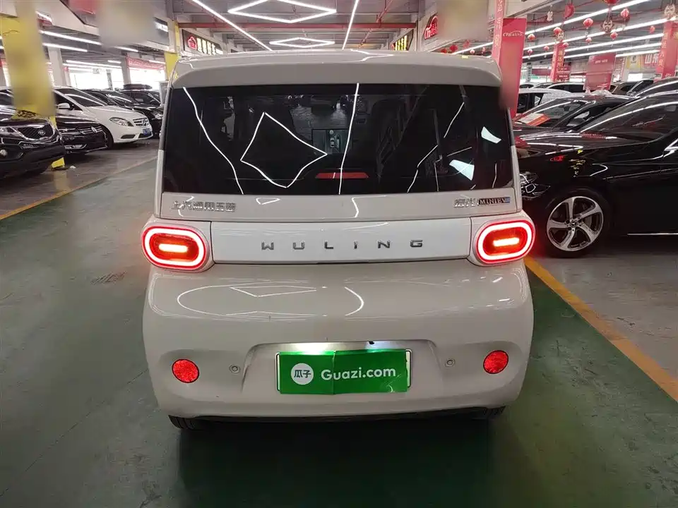 Wuling Hongguang MINIEV