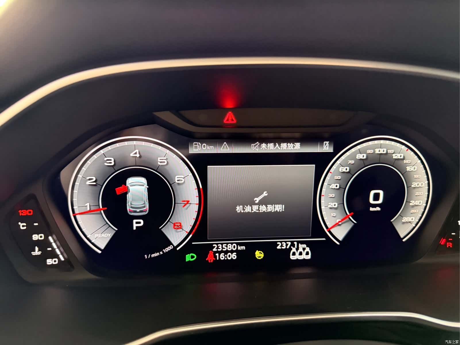 Audi Q3, 2023 11